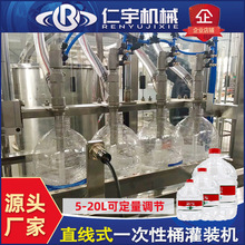 һ���԰��bͰ�bˮ���a������Cе�_�������һ�w�C�O��S��