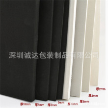 ���o�EVA���� ���÷��o�eva  38��50��60�Ⱥ�ɫ��ɫ���o�����