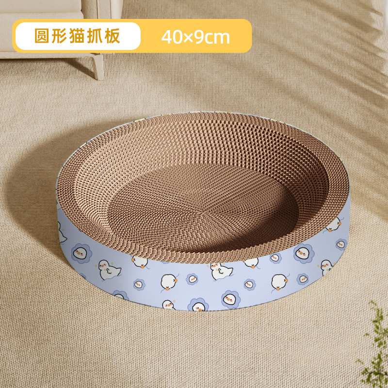 원형 직경 40cm