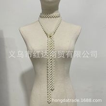 2023新款女式珍珠腰链长款项链系腰挂脖两用款腰带身体链手工编织