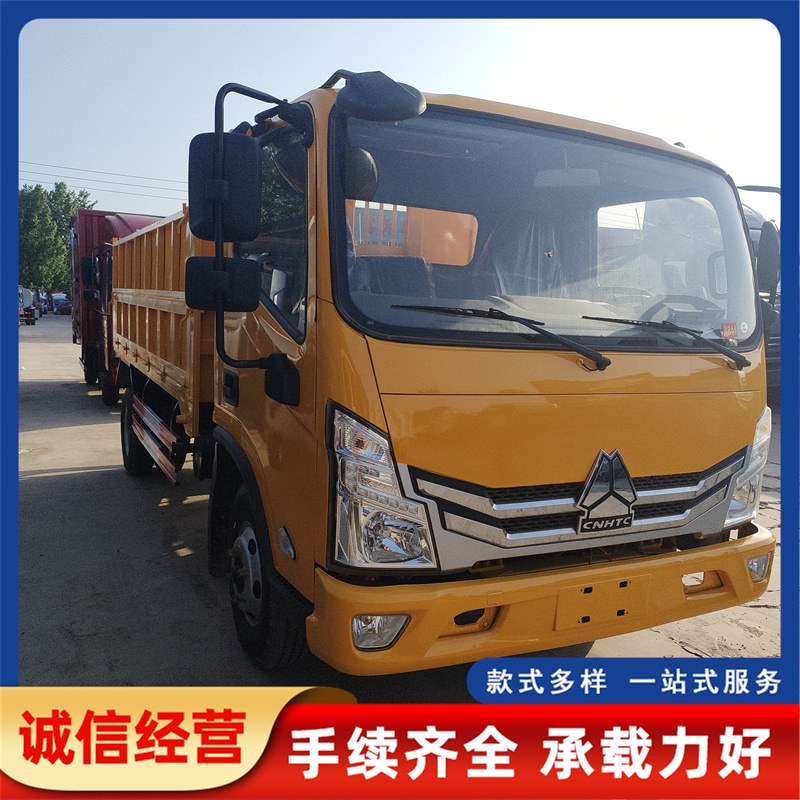 Cross-border export of 5-10 ton small dump trucks, Sinotruk light-duty garbage dump trucks, new stock vehicles 4X2 light-duty rear-wheel drive