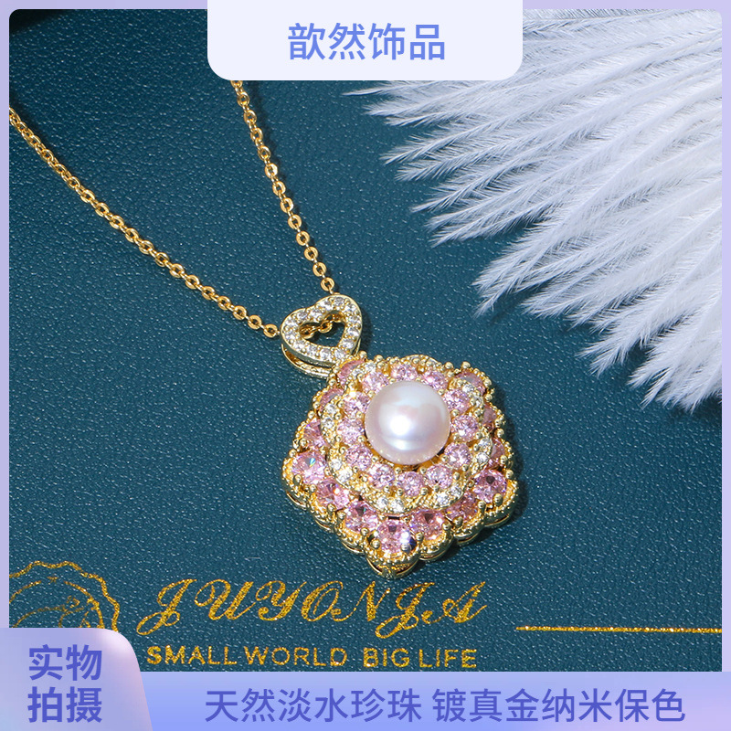 creative fuchsia fashionable geometric pendant with zircon