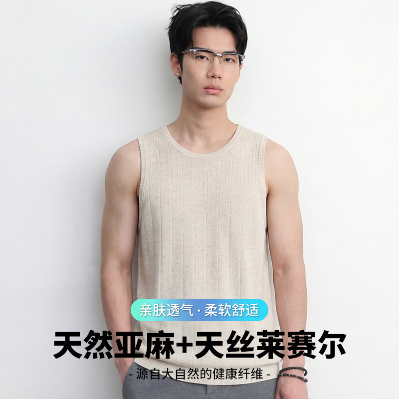 【Lyocell Linen】Men's Knitted Vest Summer American Style Casual Sports Breathable Fitness Sleeveless Men's Tank Top
