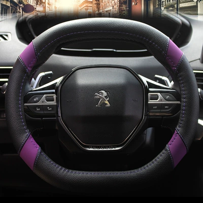 Steering wheel cover, 400850082008508 Logo Car Steering - double-d-type-a-black-and-purple-34cm