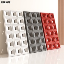 �W�tABS�Ōm����ĴuPU�p�|��ˮ�������p����౳�����U���b�