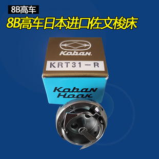 8B��܇����p�x�C�����������/���܇�Ќ��w��