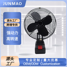 跨境便攜式戶外風扇多功能家用電風扇充電迷你無線電風扇露營垂釣