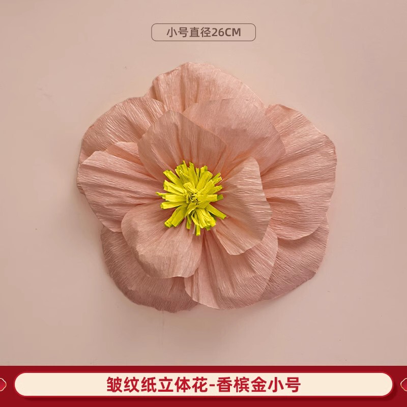 結婚式の部屋の装飾造花造花バラ結婚式の装飾リビングルームの結婚式の花籐の花束装飾装飾品|undefined