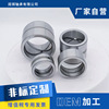 factory Self excavator Hydraulic cylinder Engineering machine Steel sleeve Pin 30 40 50 60