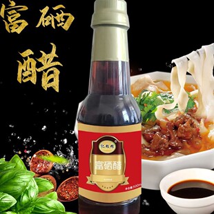 �N������500ml������ ����ζ�O�r�����ϾƏN���{ζƷ�����u�����l
