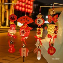 2025Ԫ���������ֹ��񾎟��\diy���ϰ�������ͯ������L����m��