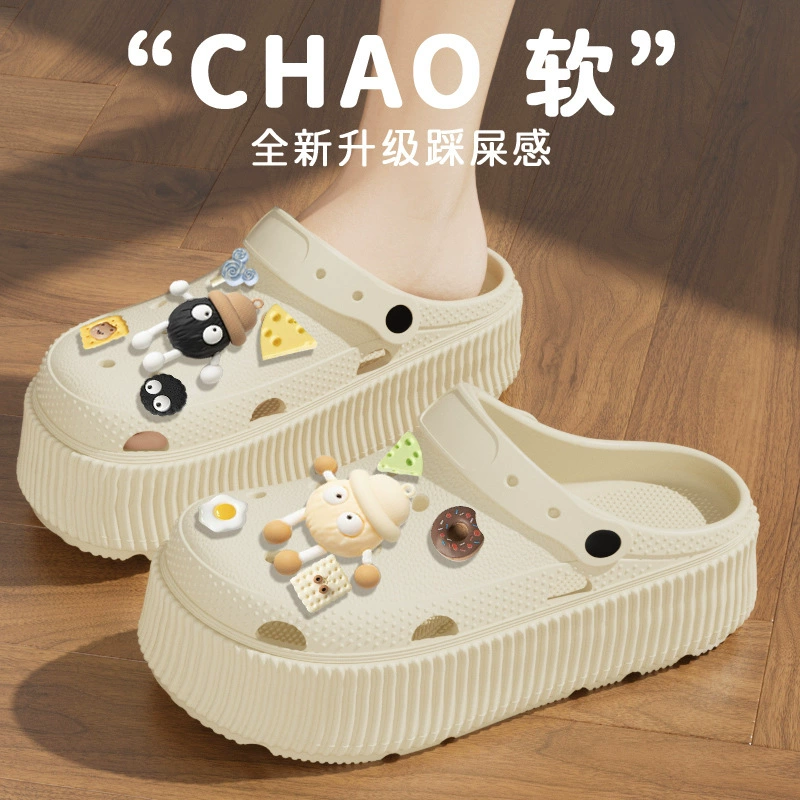 Женские летние 2025 новые стильные туфли из крокодиловой кожи для женщин. Лето 2025. Новый стиль. Нескользящие пляжные тапочки Baotou на толстой подошве с мягкой подошвой из ЭВА.