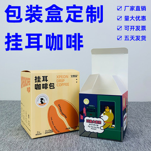 �F؛������Ȱ��b���ж� �Ʋ�ɫӡˢС�����׿�����ä�пպ���