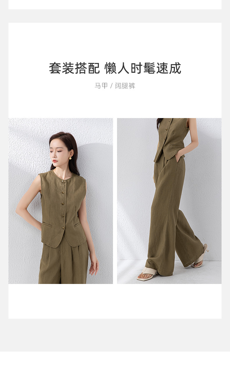 Bộ quần áo vải lanh nữ ống rộng phối áo vest gile thiết kế thời trang đi làm — 84274 (quần) chi tiết 4