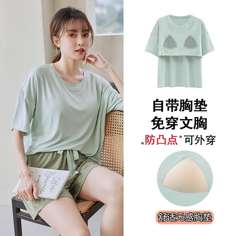 Korean Modal Short-sleeved Large Size Shorts Thin Cotton Silk Pajamas Women's Summer Outfit Home Clothes with Chest Pad