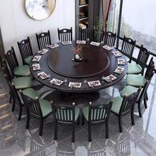 餐桌2米实木餐桌椅软包组合新中式橡木大圆桌带转盘火锅饭桌子