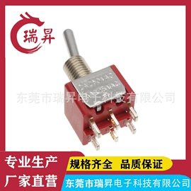连接器;钮子开关;拨动开关