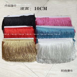 10CM��ڼt�׷��{ɫ�ֹ��������b���K��߅��̨���b�Ʒ�o��