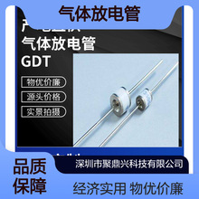 BGO6000A03-LB2 Bencent�ĳǴ����� 600V ����ŵ��GDT ��װ���