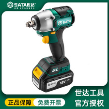����51073�綯������ˢ�������﮵�����ӹ�ľ����Ͳ��װ����