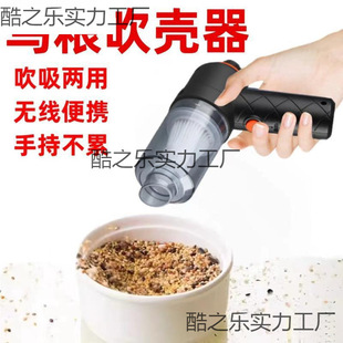�B�Z�������W�^��ϴ������ù��Ӵ�Ƥ�CС�͵��Ț����x���șC�B�Z
