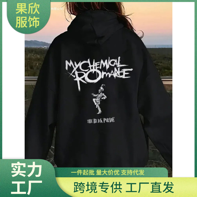My Chemical Romance Mcr Band Printed Autumn and Winter Sweatshirt, Loose, High-Quality, Comfortable, Punk, Emo, Rock Style My Chemical Romance Mcr Band Printed Autumn and Winter Sweatshirt, Loose, High-Quality, Comfortable, Punk, Emo, Rock Style
