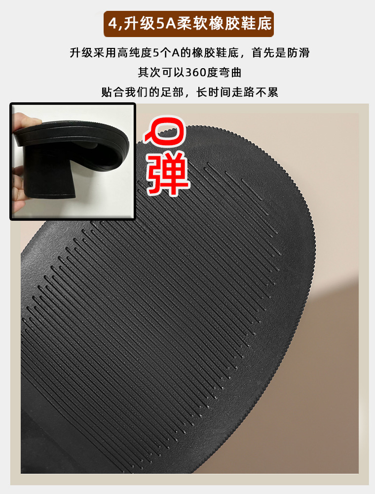 详情_11