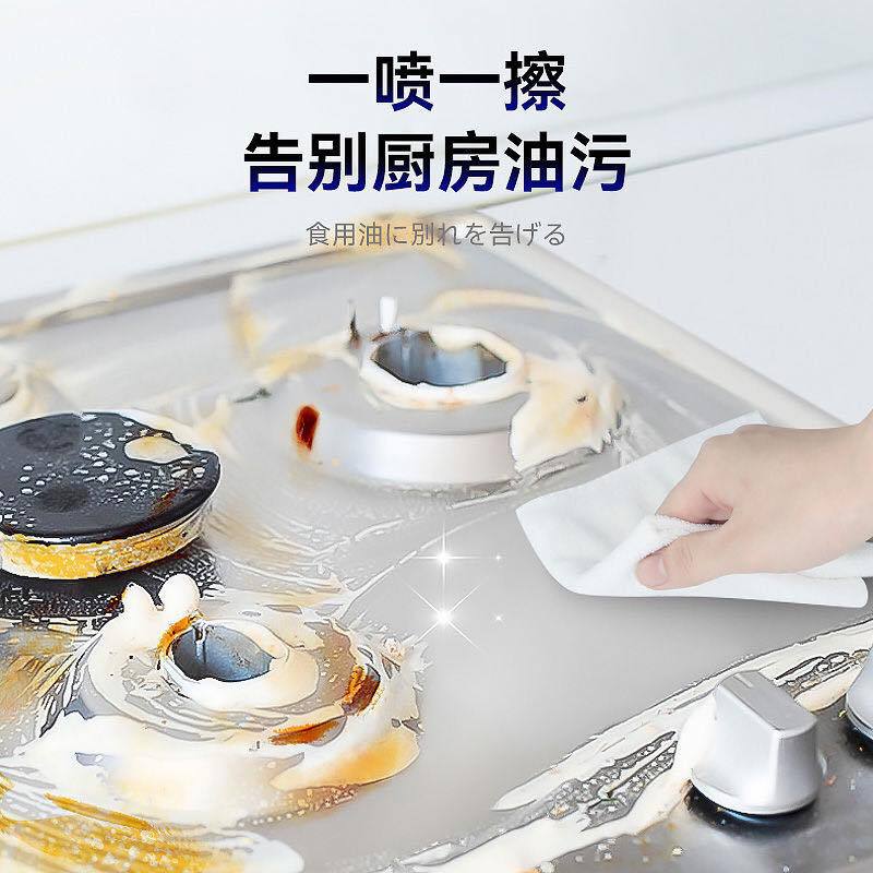 廠家批發浴室清潔劑多功能清潔泡泡清除瓷磚玻璃泡沫慕斯清洗水垢