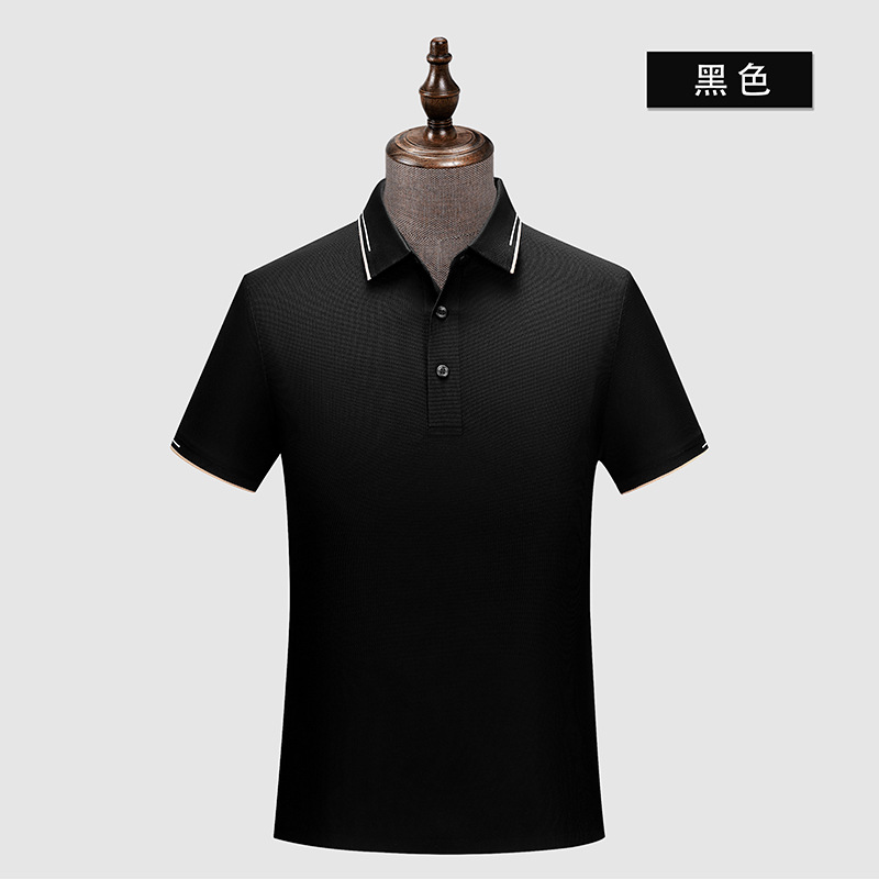 Waffle brocado sin costuras 5A antibacteriano color sólido cuello de segundo nivel camisa de polo logotipo impreso personalizado ropa de trabajo de alta gama monos