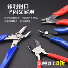 б�����Q�����Q��Ӽ��Qˮ���Q170ģ�ͼ��Q���_Ԫ���Q�ӄ����Q