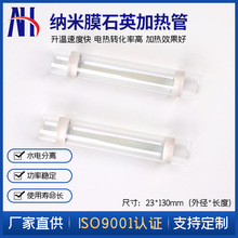 ʯӢ������ �{��ʯӢ�ӟ����춵�ů�ӟ�ˮ�ӟ�{��ĤʯӢ�ܼ� ��