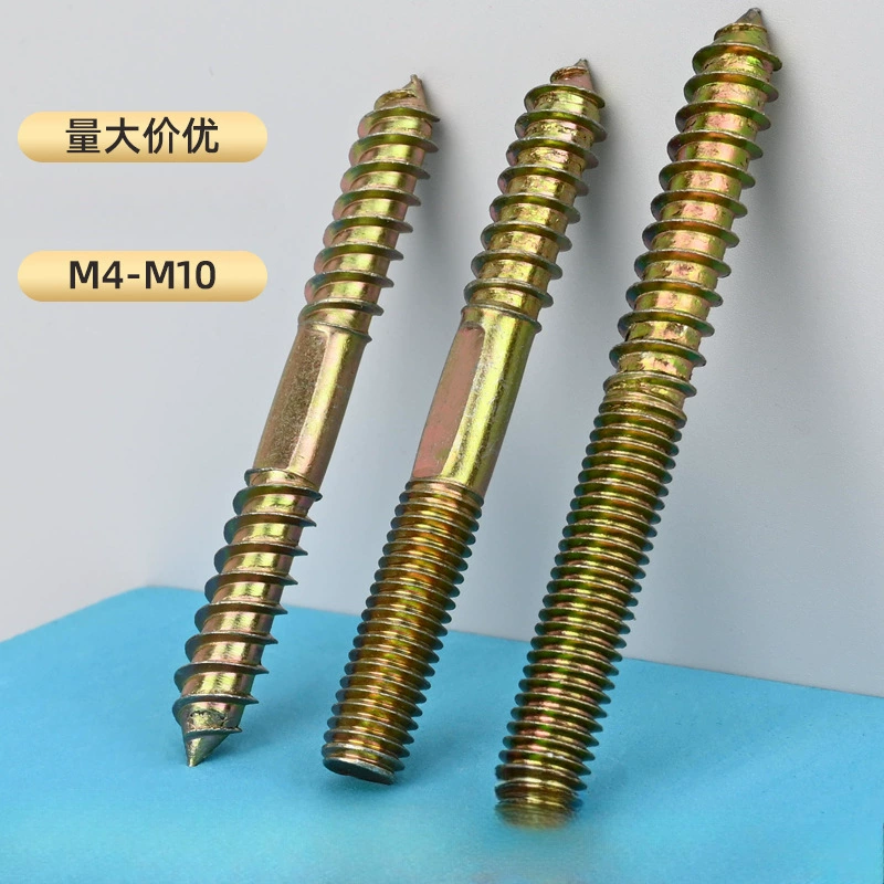 Двуголовый саморезак винт Двуголовый двойной хвост винт мебель диван лестничный винт M4M6M8M10