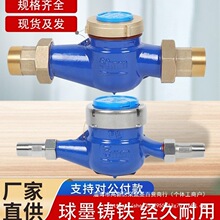 ʽ��ˮ�����ⷿ���÷֝�ʽ�֟�ˮ���z�۔���������Ԣ6���˸߾���4