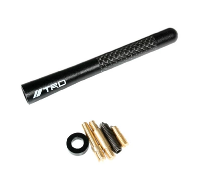 metal carbon fiber antenna – vehicle antenna