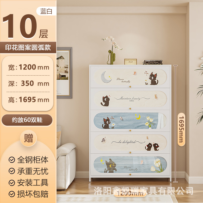 흰색 5도어 10층 1200 폭 아크 도어 귀여운 고양이 모델