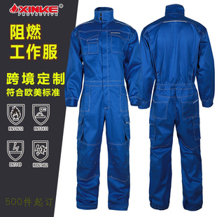 �羳���ƴ����B�w��ȼ��������ɫ��ȼ�����b�C�޷�܇�g���S���ڱ�