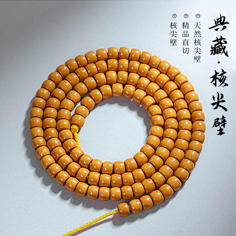 Graduation grade olive kernel pointed wall straight cut barrel beads 108 long bracelet text play bracelet men's and women's beads wholesale