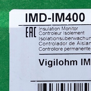 IMD-IM400�^���z�y�x��IMD-IM400�^���z�y�xIMD-IM400�^���z�y�b