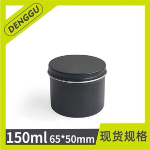 120ml�κ��X�� 65*50mm�ݼy�X�� ʳƷ�����~�ǹ���؛Ϟ�T�X��
