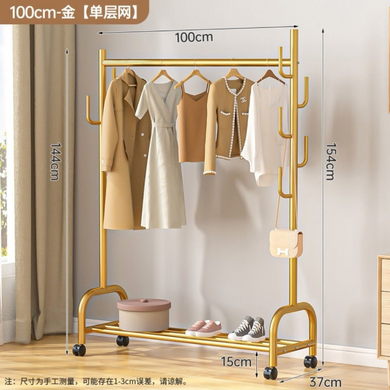 Tendedero, piso, piso, tendedero interior, balcón, dormitorio, ropa colgante, perchero simple de un solo poste para el hogar image 13