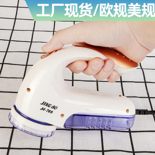 Cross-Border Amazon Export New Clothes Lint Remover Electric Lint Trimmer Plug-In Type Hair Remover