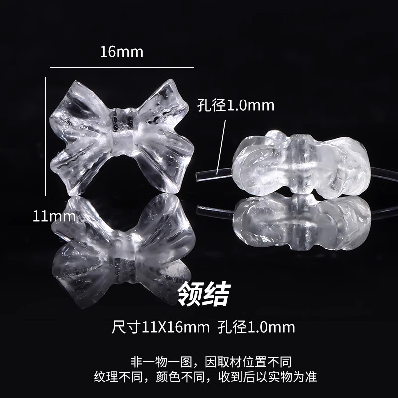 Cen 天然ホワイトクリスタル diy アクセサリーペンダントルースビーズ九尾キツネペンダントブレスレットブレスレット小さなドロップアクセサリー|undefined
