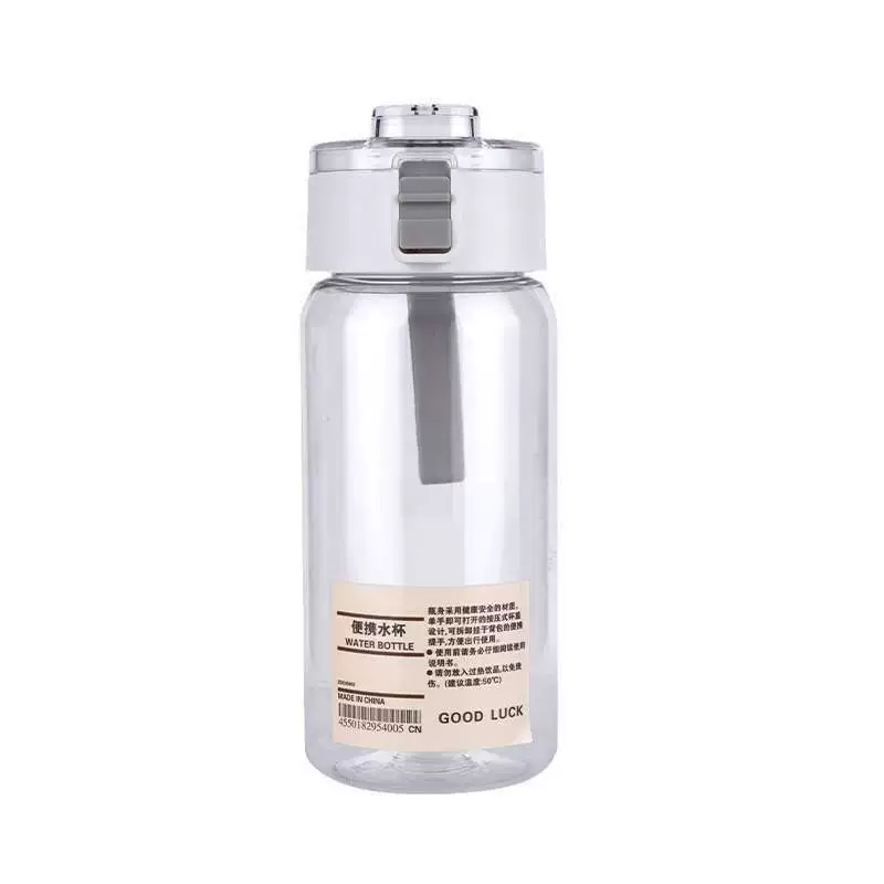 MUJI MUJI Muji плоский, заменяет портативный чайник для воды для студентов мужского и женского пола, высококачественный пластиковый стаканчик в японском стиле с отделением для чая