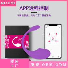�S�ҿ羳�{��WIFI�o�����ܳ�����Ʒ �o��ȫ���zAPP����Ů����ο��
