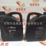 里其乐multi-lube真空泵油