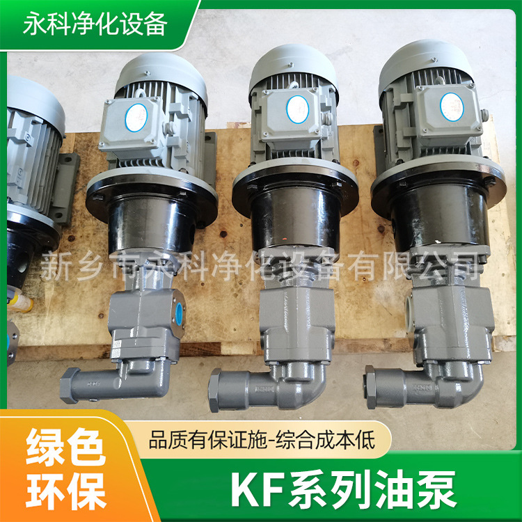 KF40 2F20 A0ZV0 00GGE0 GDW+D2 F2 D15齿轮泵DK40RF齿轮泵