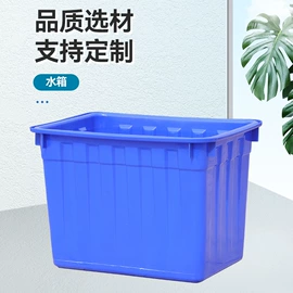 环卫垃圾桶;垃圾桶;塑料桶