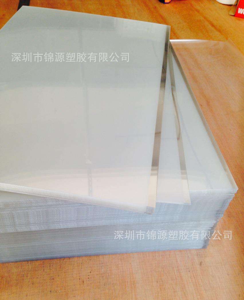 加硬apet 防紫外线apet 茶色视窗防紫外线apet片材卷材