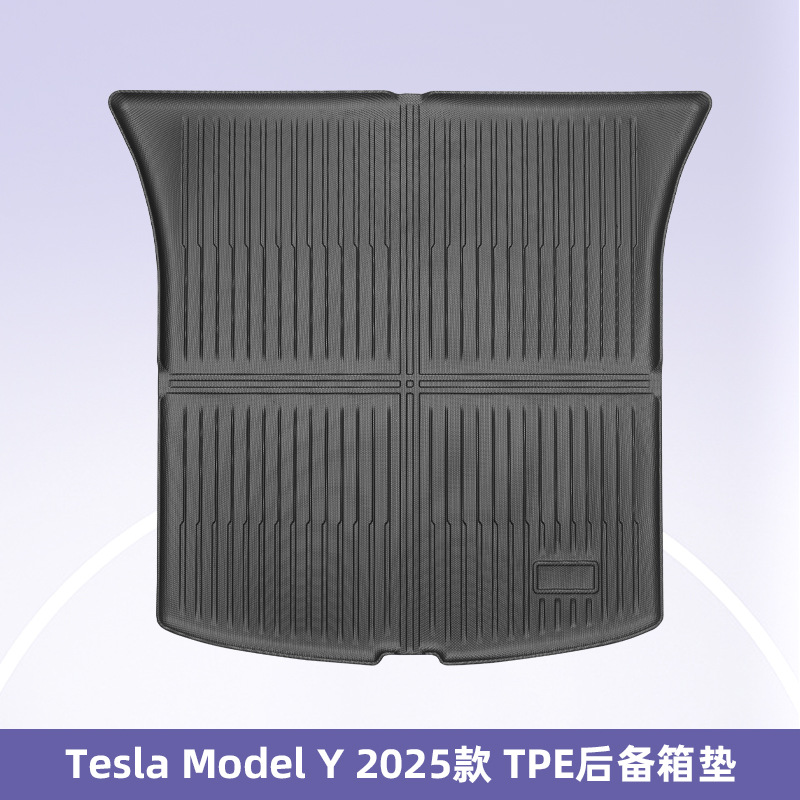 Aplicable a 2024 refrescante Tesla Model 3 / Y todo el tiempo TPE cojín de pie cojín del maletero