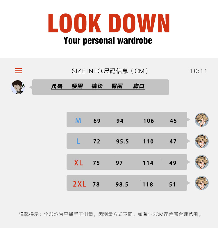 i2uUjf6mxdTrdS49SARwxMtZOQcplIUXrwXH